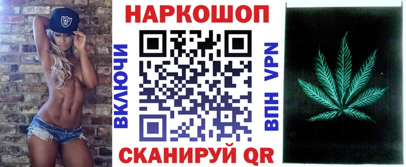 Какие есть наркотики Нея Кетамин  КОКАИН  МЕФ  Канабис  ГАШ 