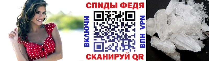 Amphetamine Premium  Нея 
