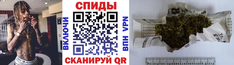 Бутират оксибутират  закладки  Нея 