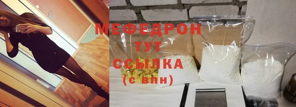 круглые Арсеньев