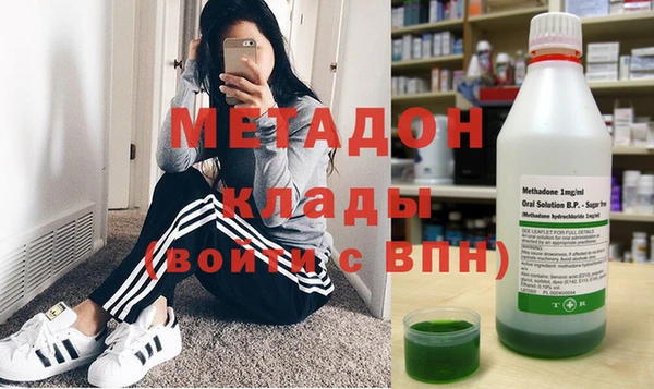 круглые Арсеньев