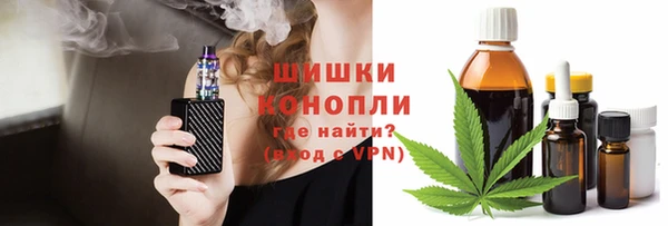 круглые Арсеньев