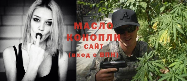 круглые Арсеньев