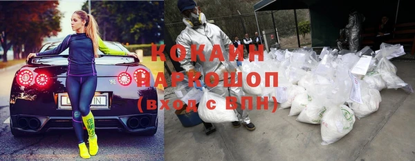 круглые Арсеньев