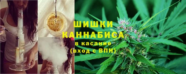 круглые Арсеньев