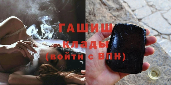 эйфоретик Алзамай