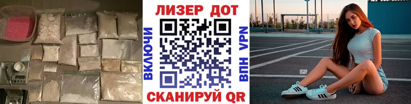 LSD-25 экстази кислота  kraken как зайти  Нея 